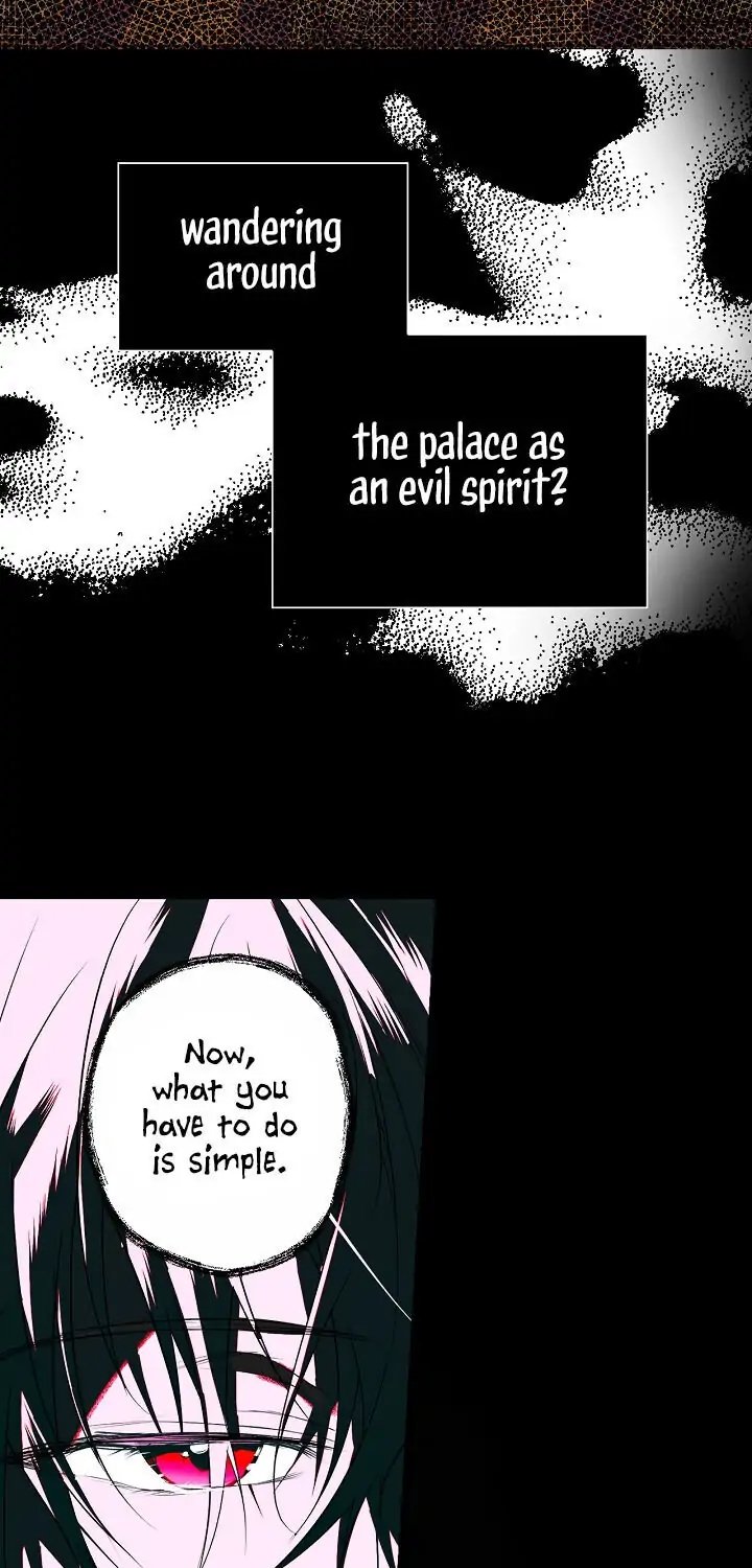 Secret Lady, Chapter 3 image 17